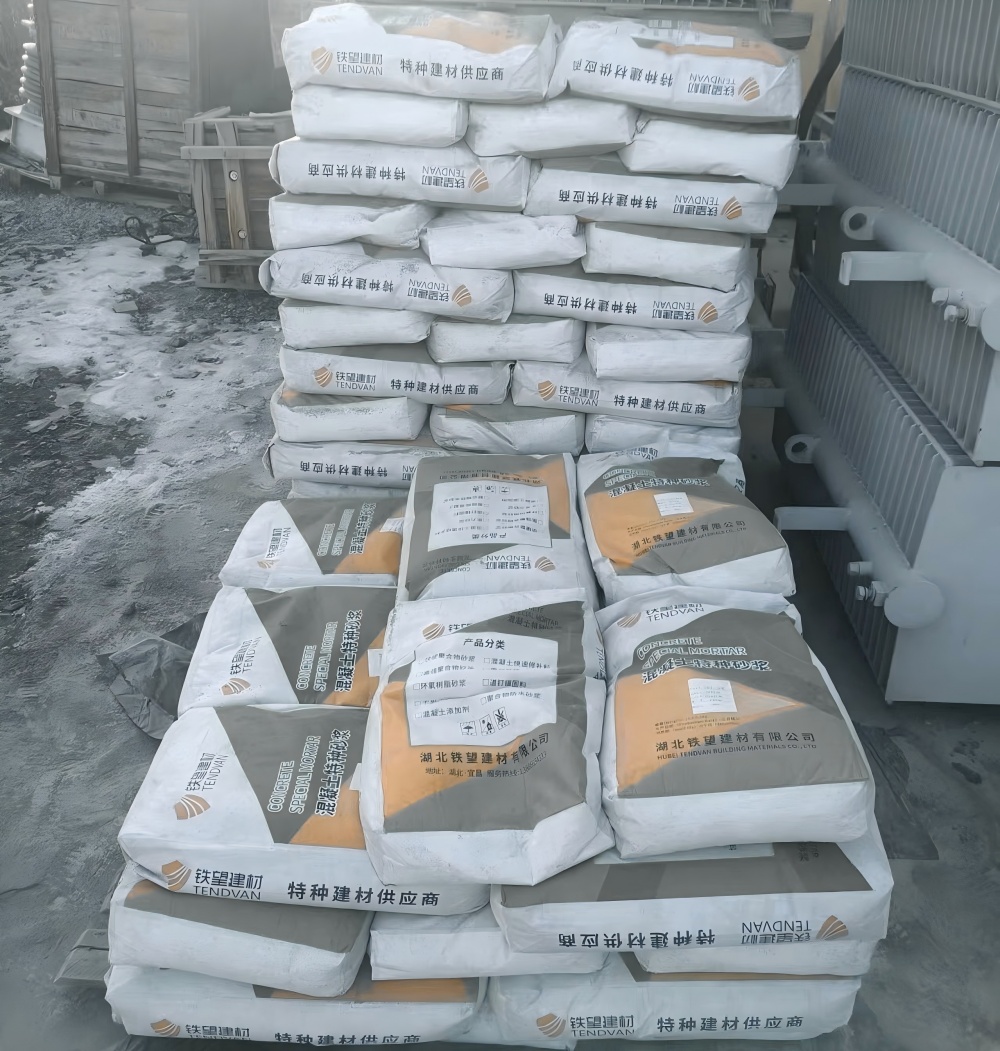 本溪M50干硬性无收缩砂浆