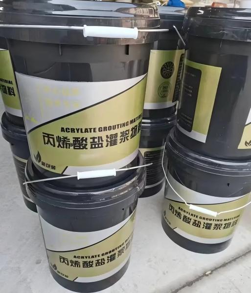 本溪丙烯酸盐灌浆料