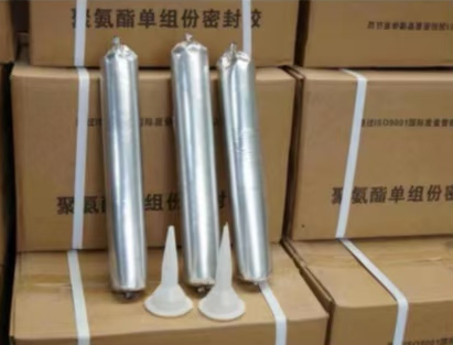 本溪聚氨酯密封胶